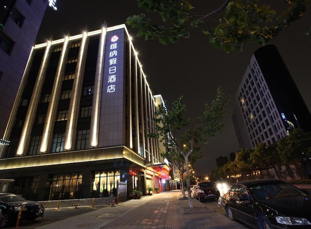 Hangzhou Ving Hotel 