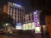 Hangzhou Mingjia Century Hotel 