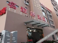Hangzhou Minyinde Hotel 