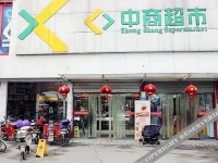 Hangzhou Zhongshang Hotel 