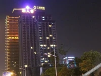 Hangzhou Crown Jin Apartment 