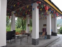 Hongguoguo Farm Stay 