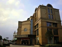 Lake View Garden Hotel 4*