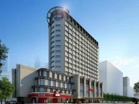 Beichen Hotel 