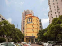 7 Days Inn Shenyang Tie Xi Plaza Railyway Station 
