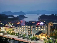 Hanting Express Hangzhou Thousand Island Lake Center Pier 