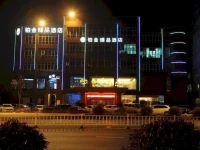 Hangzhou Platinum Hotel Irene 