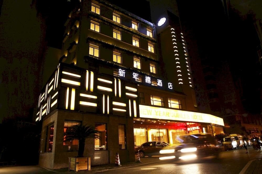 New Year Jubilee Hotel 