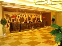 Guka Hotel 