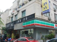Hangzhou Violette Hotel 