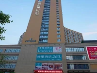 Lan Tong Yu Hotel 