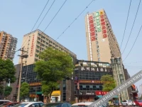 Hangzhou Youshe Boutique Hotel 
