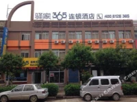Eaka 365 Hotel Changli Railway Station 