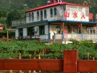Shanshui Renjia Farm Stay 