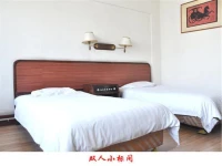 Waimao Hotel 