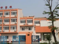 Nandaihe Hailin Inn 