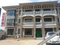 Sunhong Guesthouse Beidaihe 