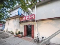 Ren Guirong Guesthouse Beidaihe 