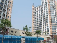 Nandaihe Beijing Village Rest Club 