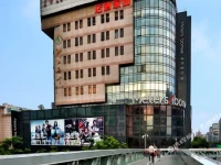 Home Inn Hangzhou West Lake New Branch 