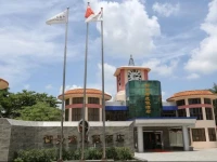 Yujingwan Holiday Hotel 