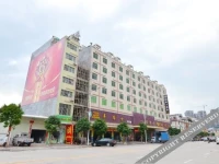 Guohao Hotel Heyuan 4*