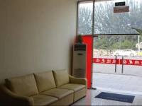 Kong Gang Jin Cheng Hotel 2*