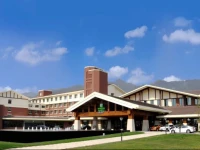 Holiday Inn Resort Beijing Yanqing 4*