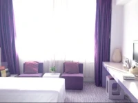 Shindom Inn Beijing Tianzhu 4*