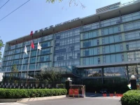 Kangming Hotel Beijing 
