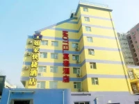 Home Inn Beijing Railway Station Dongbianmen Branch 