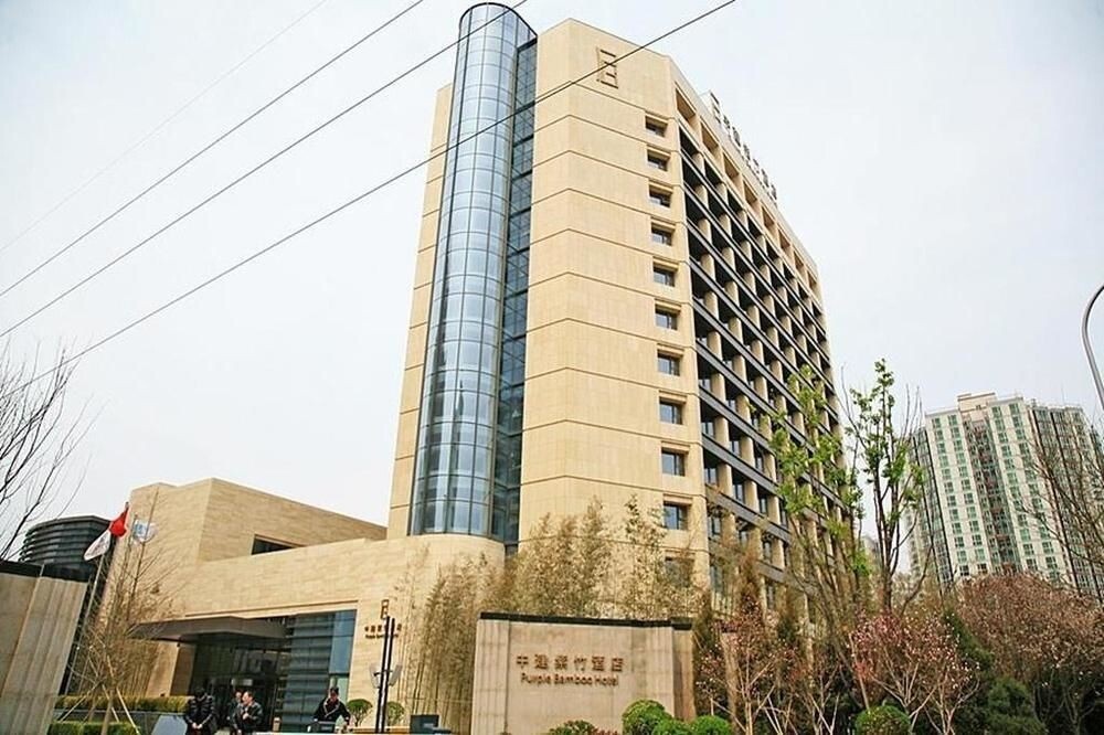 CSC Purple Bamboo Hotel 