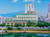 Heyuan City Holiday Hotel 