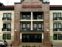 Венеция отель Артем 