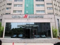 Luoyang Grand 