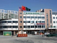 Greentree Inn Beijing Tongzhou Tuqiao Subway Station Express Hotel 2*