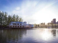 Landi Fashion Park 