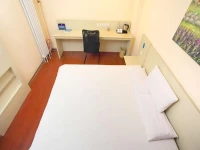 Hanting Inn - Beijing Normal University 