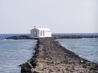 Fortuna Crete / Фортуна Крит 3*