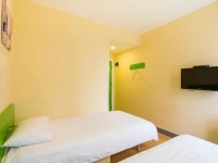 Hi Inn Beijing Dongdan 