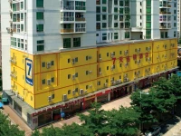 7 Days Inn Shijingshan Gucheng Subway Station 