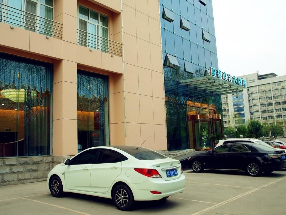 Lidu Weike Hotel 