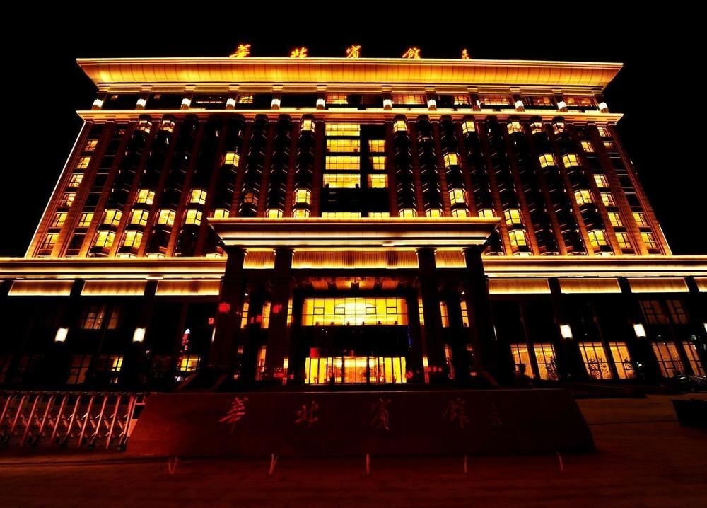 Huabei Hotel Beijing 