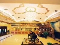 Nuo Lin Grand Hotel - Beijing 