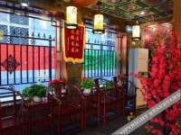 Haoyang Theme Hotel 
