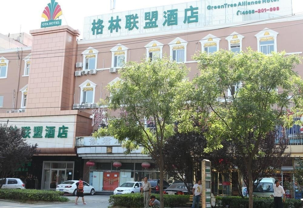 Green Union 