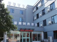 Jumei Fashion Hotel 