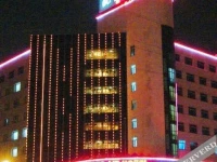 Luoyang Air Hotel 