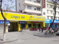 Lingyu Express Hotel 