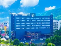 Zhuhai Xinhang Hotel 